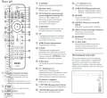 телевизор philips 26pfl3405 60 пульт ду какой. 242254902454 instr. телевизор philips 26pfl3405 60 пульт ду какой фото. телевизор philips 26pfl3405 60 пульт ду какой-242254902454 instr. картинка телевизор philips 26pfl3405 60 пульт ду какой. картинка 242254902454 instr